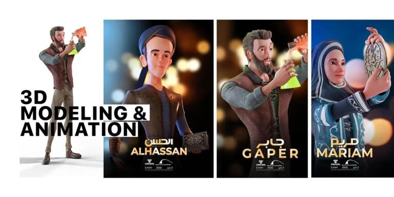 3D Modeling & Animation