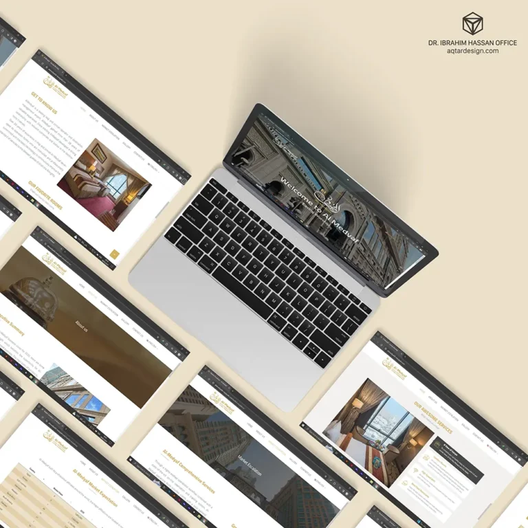 Al Medyaf Website
