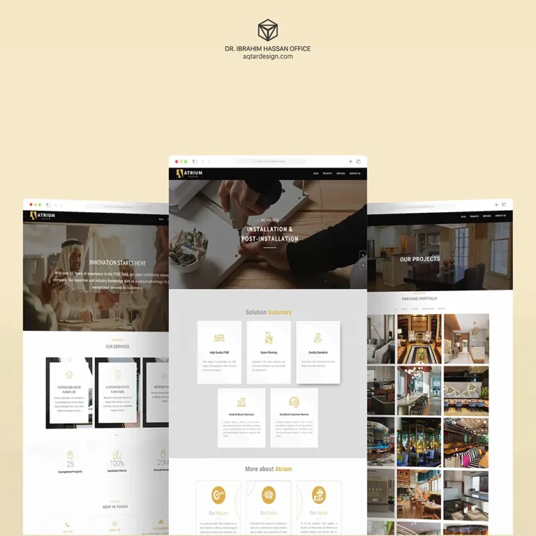 Atrium Website