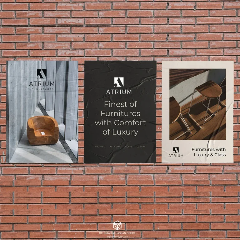 Atrium