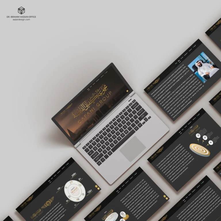 Cafani Website