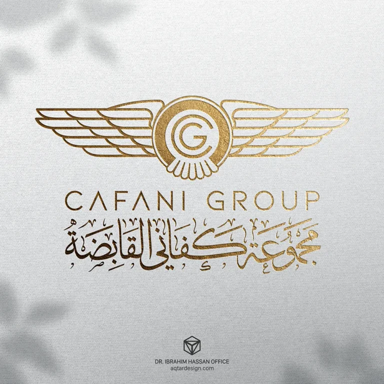 Cafani