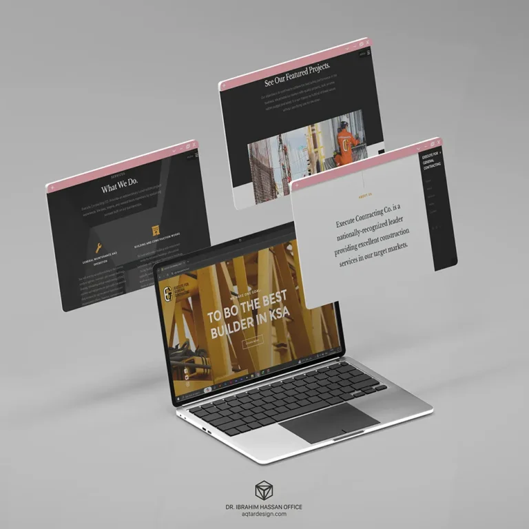 EGC Website