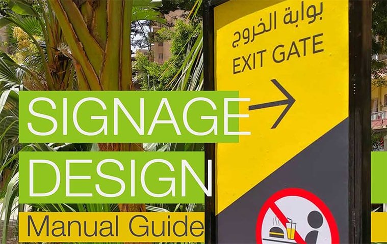 Graphics Department