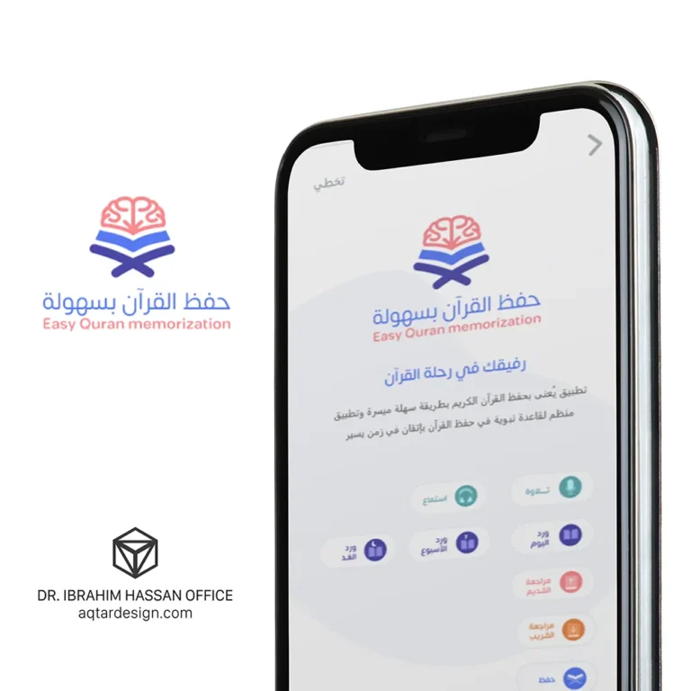 Hoson App
