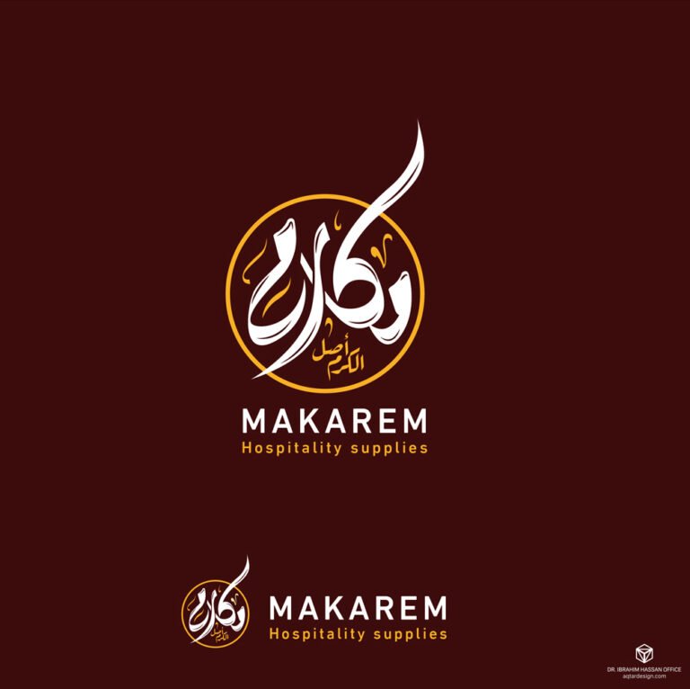Makarem
