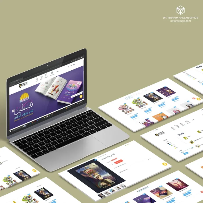 Moslim Leader Website