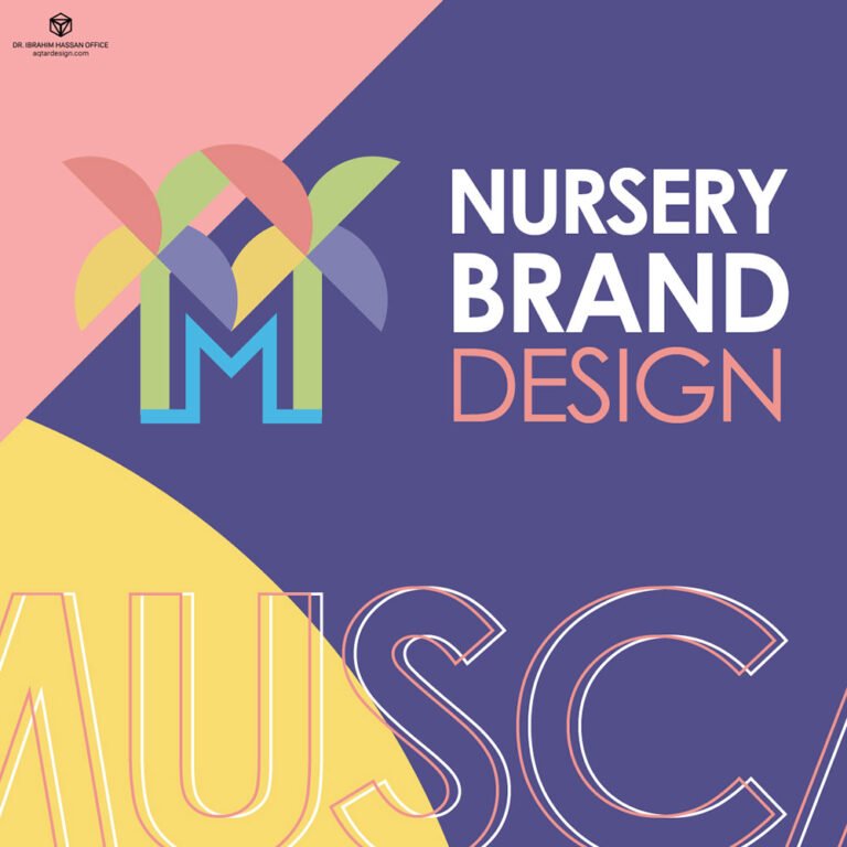 Muscat Oasis Nursery
