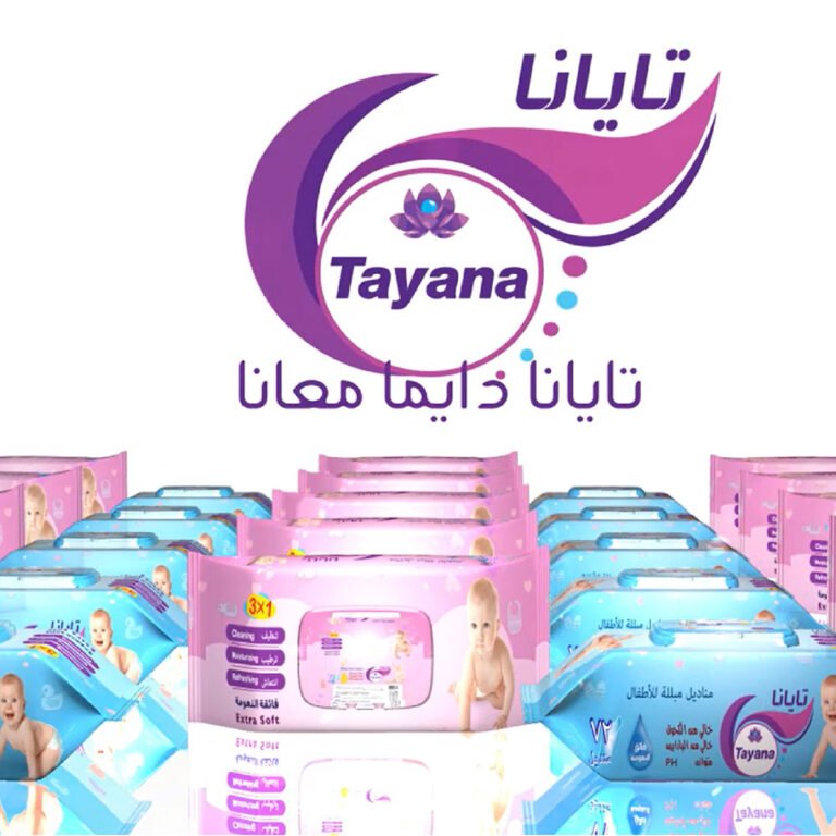 Tayana