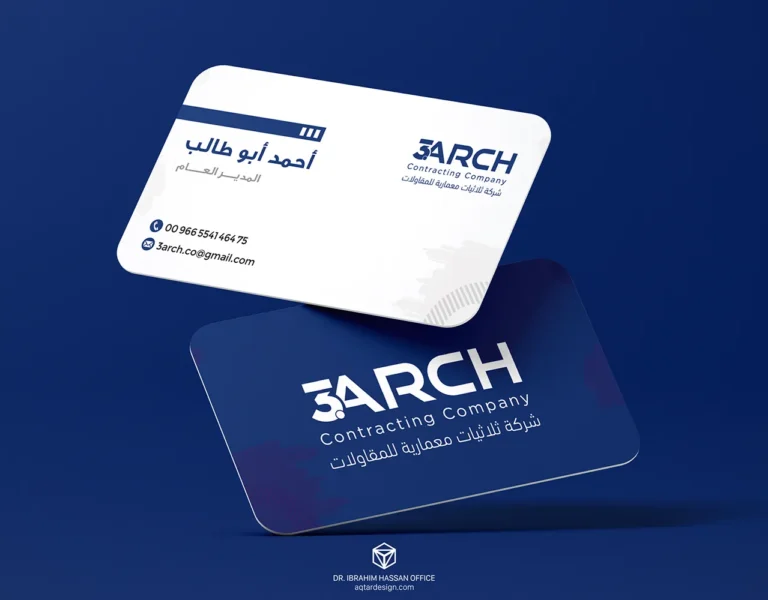 3 ARCH — لقطة ٢
