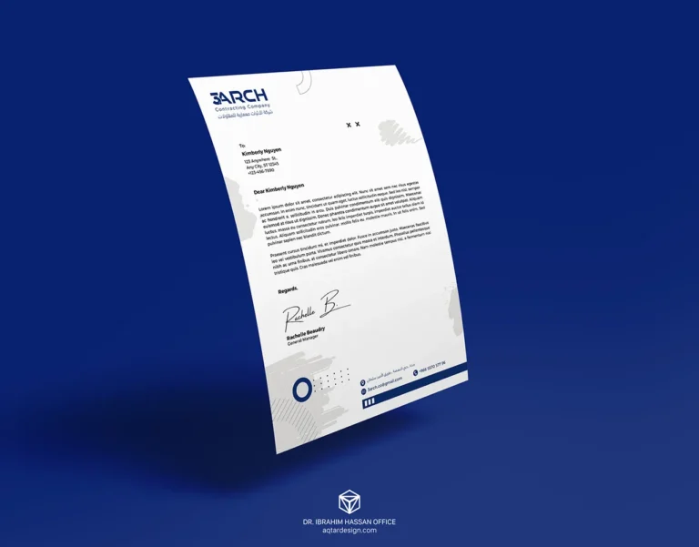 3 ARCH — لقطة ٣