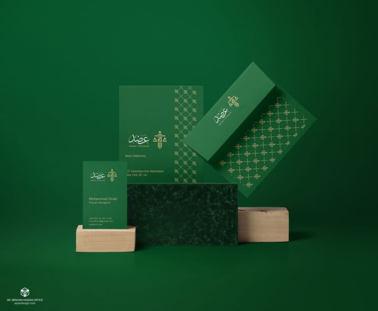 Adod — لقطة ٢