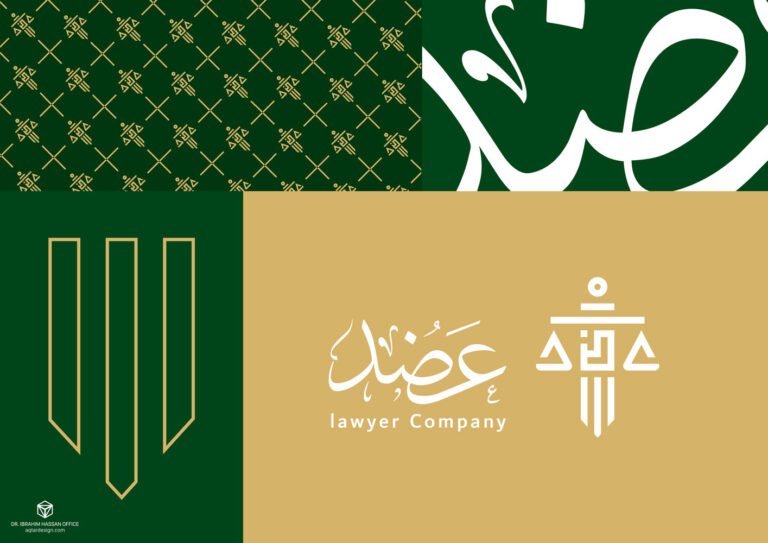 Adod — لقطة ٣