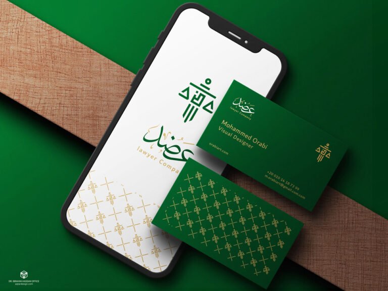 Adod — لقطة ٤