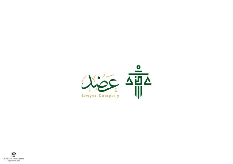 Adod — لقطة ٦
