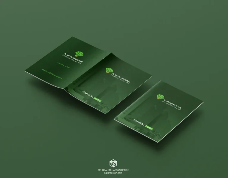 Al Awtad — لقطة ١