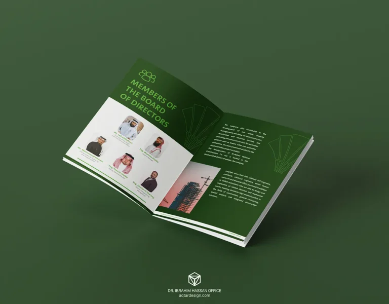 Al Awtad — لقطة ٣