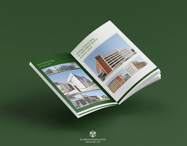 Al Awtad — لقطة ٦