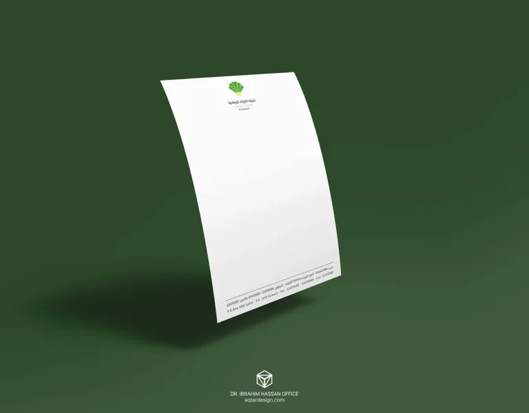 Al Awtad — لقطة ٨
