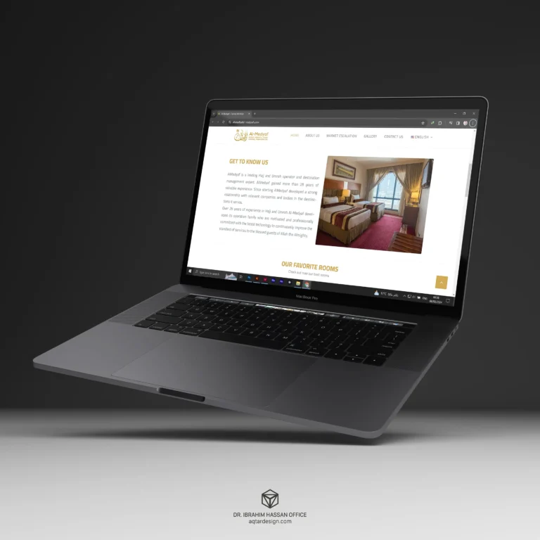 Al Medyaf Website — لوحة ٤