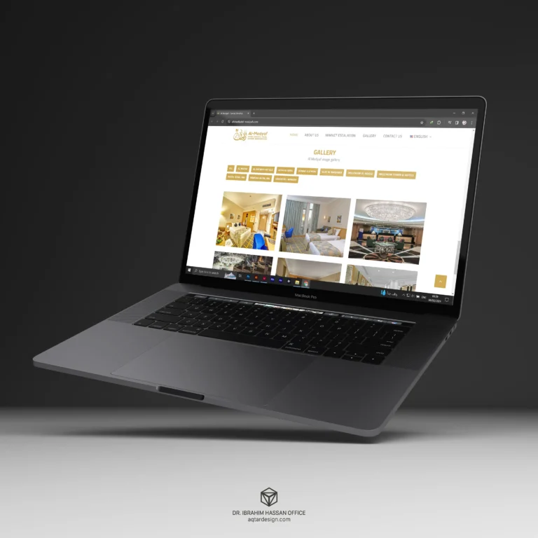 Al Medyaf Website — لوحة ٦