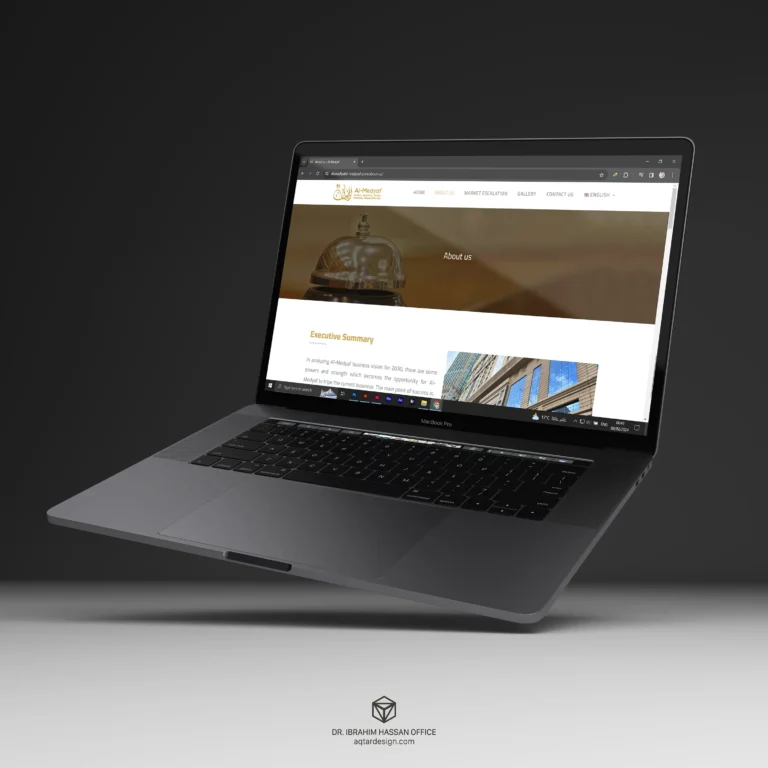 Al Medyaf Website — لوحة ٨