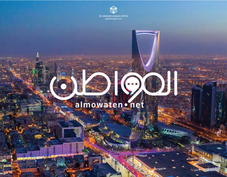 Al Mowaten — لقطة ١