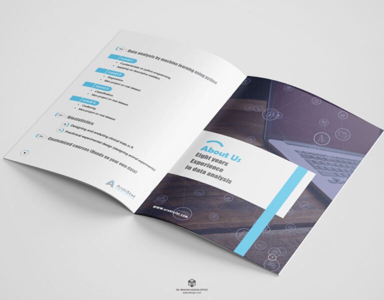 Arabistat — لقطة ٧
