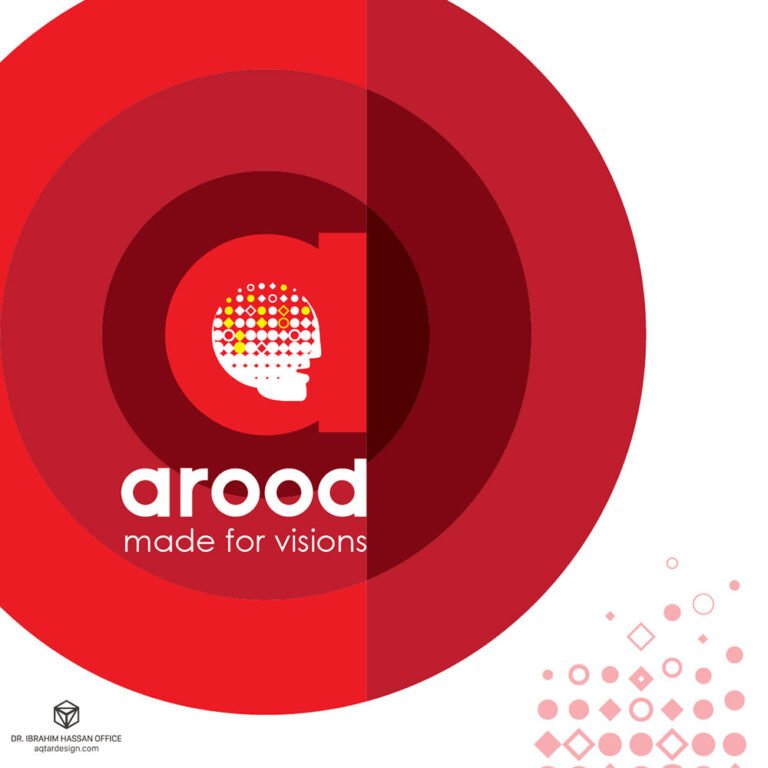 Arood — لقطة ١
