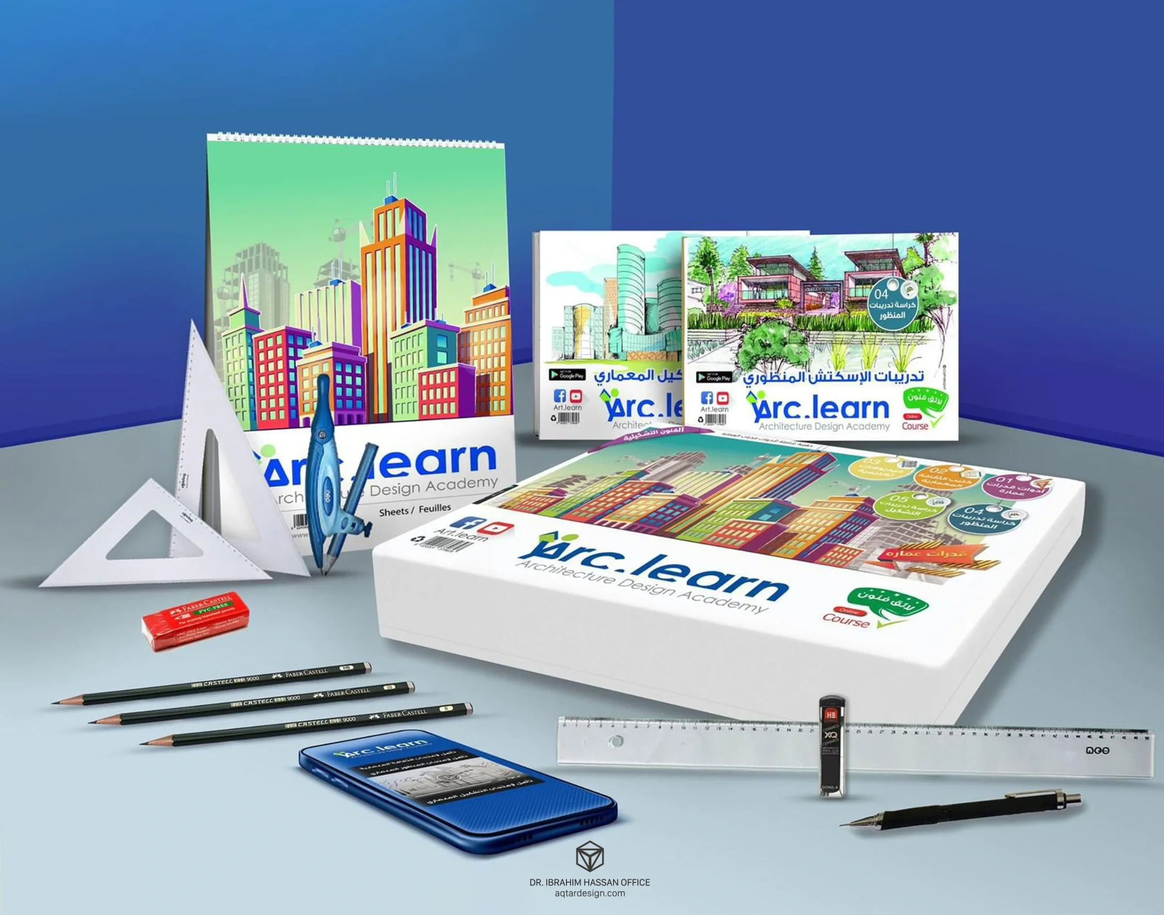 Art Learn — لوحة ١٣