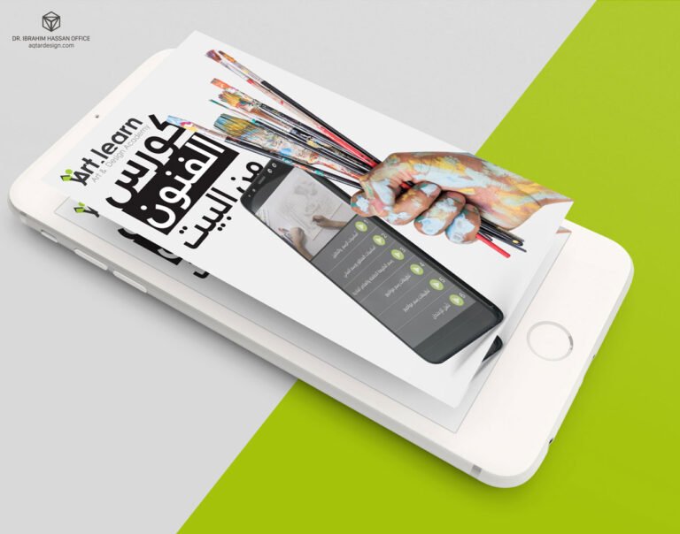 Art Learn — لقطة ٣
