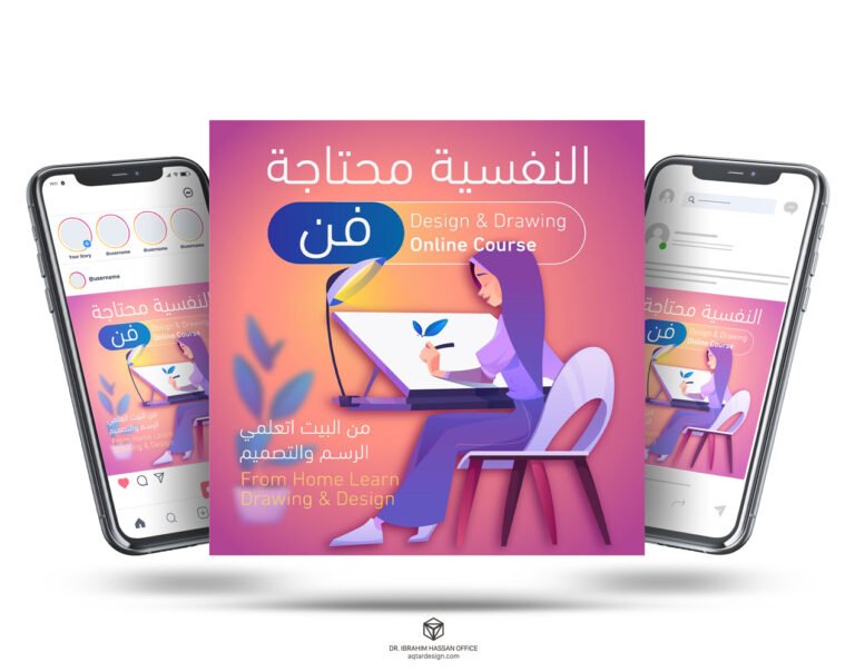 Art Learn — لقطة ٤