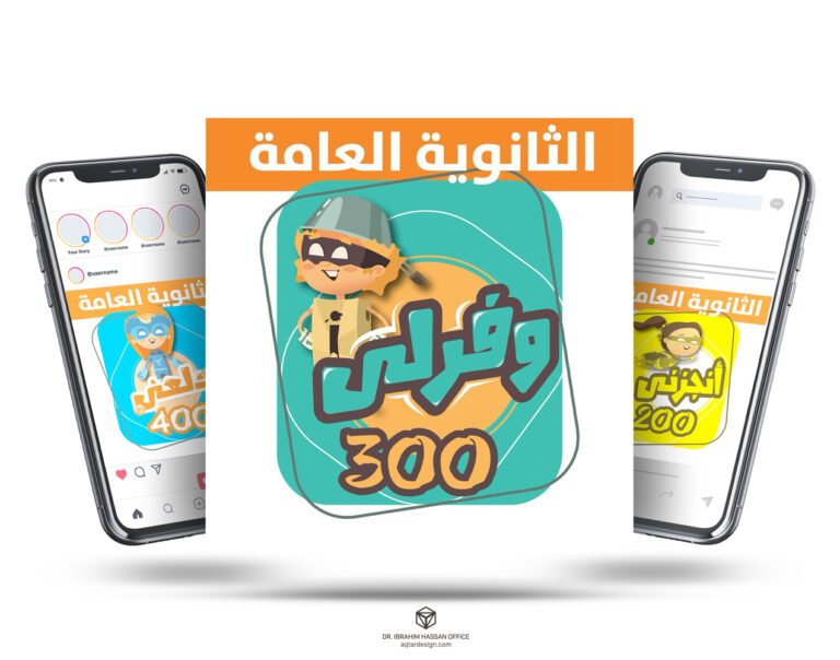 Art Learn — لقطة ٥