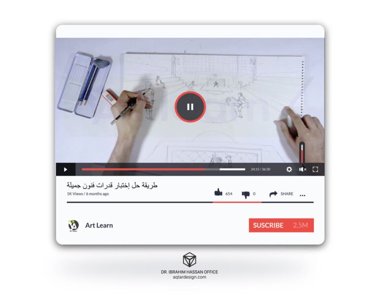 Art Learn — لقطة ٦