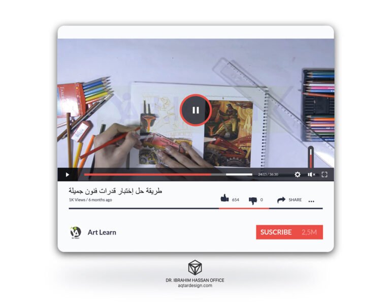 Art Learn — لقطة ٨