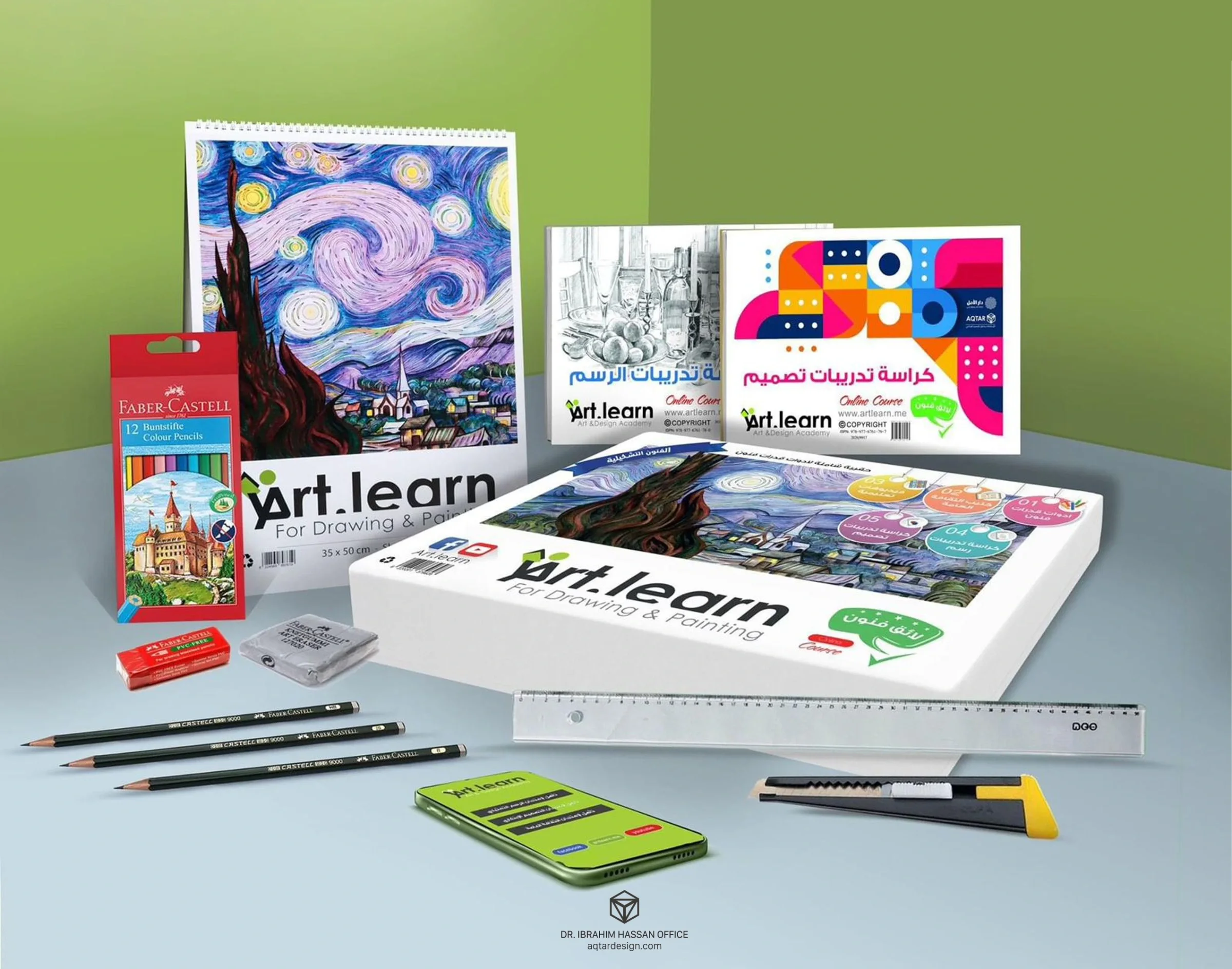 Art Learn — لوحة ١٤