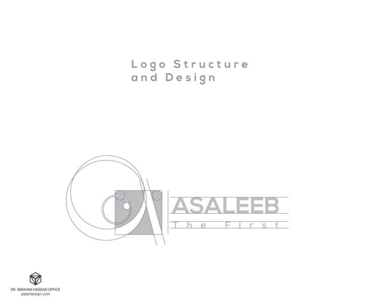 Asaleeb — لقطة ١