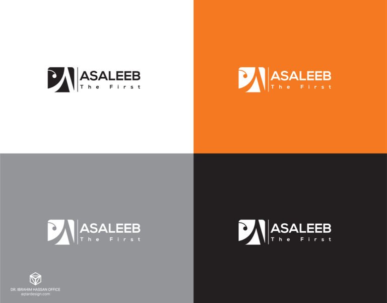 Asaleeb — لقطة ٣