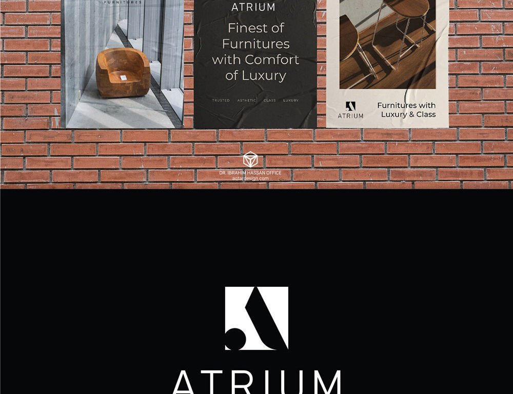Atrium — لقطة ٢