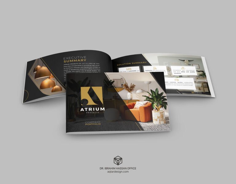 Atrium — لقطة ٧
