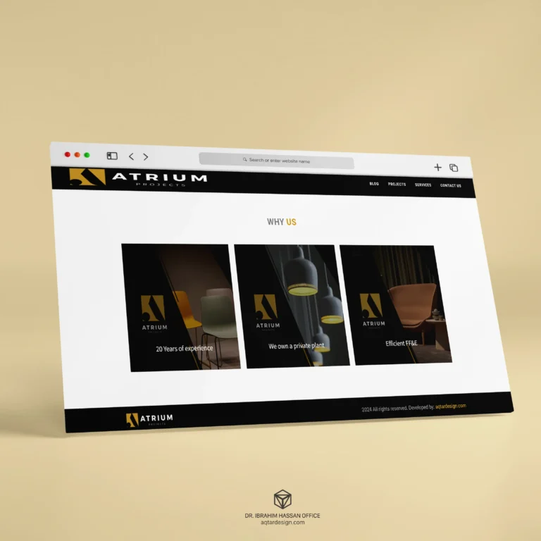 Atrium Website — لقطة ٢