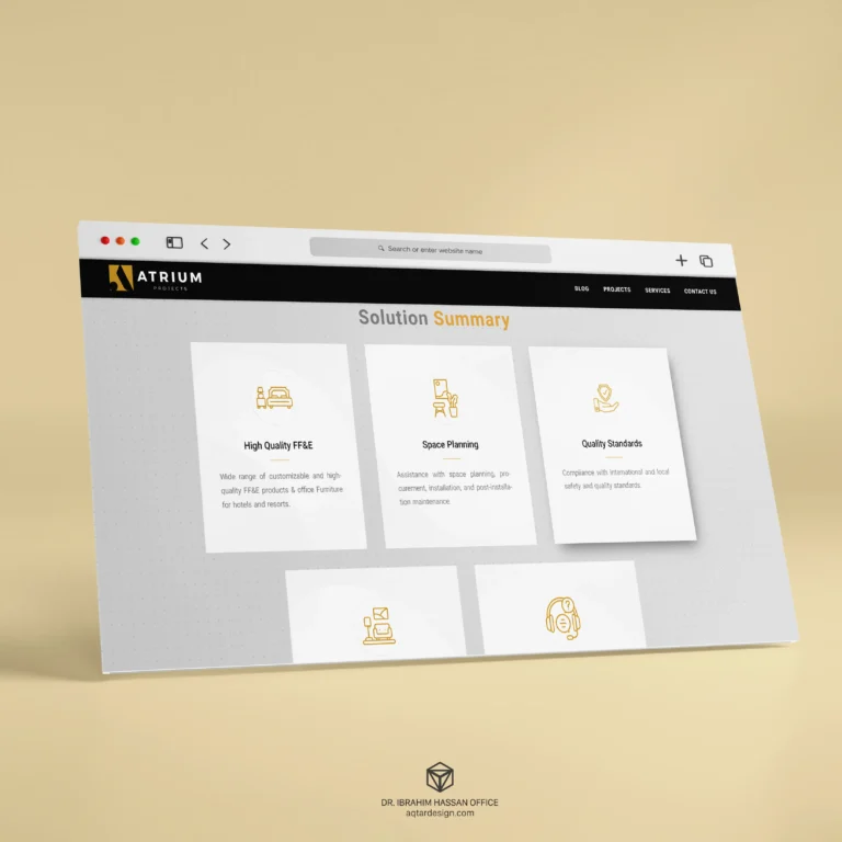 Atrium Website — لقطة ٣