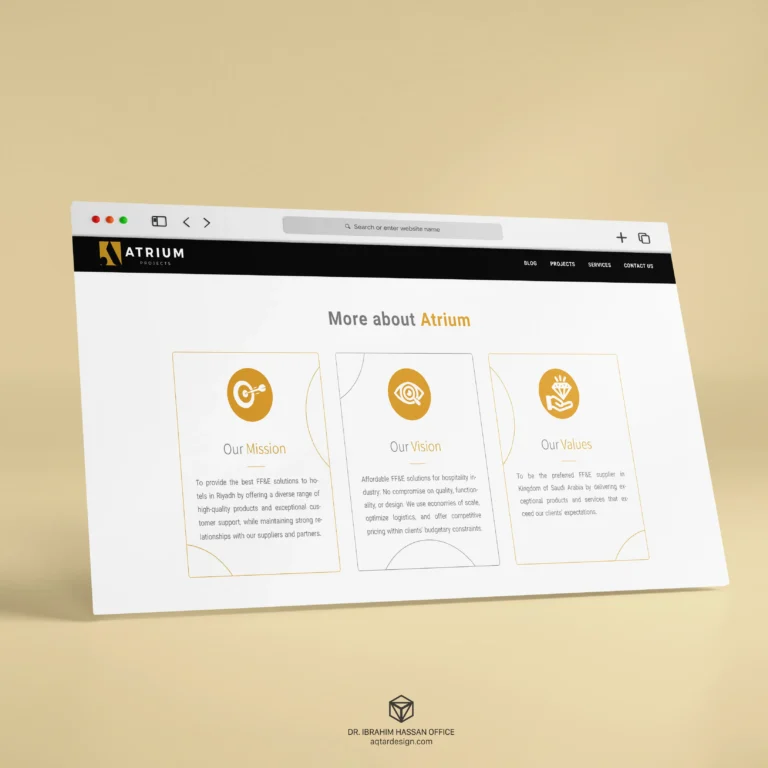 Atrium Website — لقطة ٤