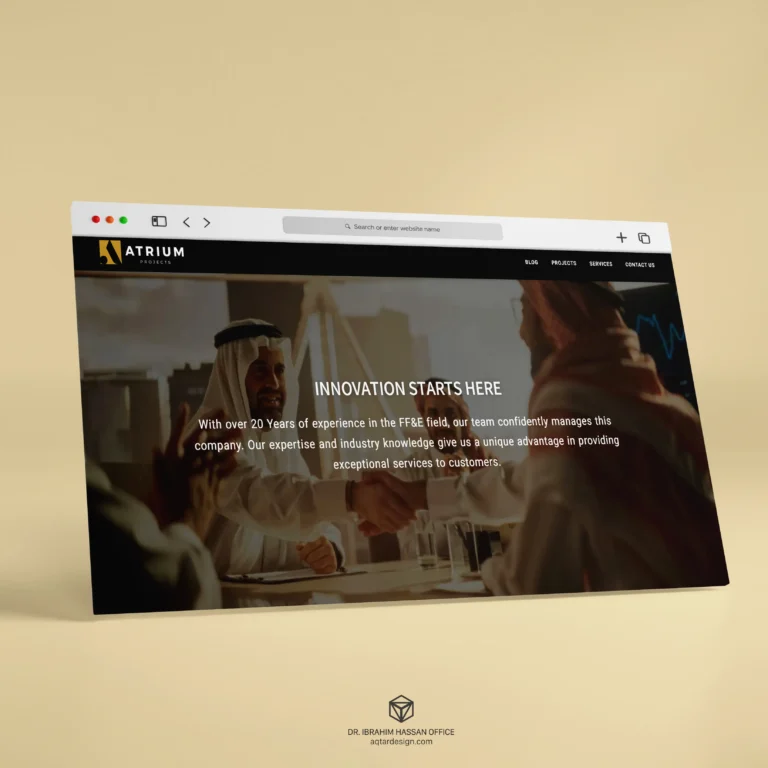 Atrium Website — لقطة ٥