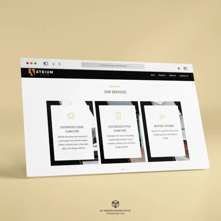 Atrium Website — لقطة ٦