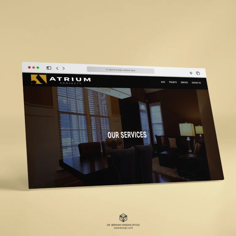 Atrium Website — لقطة ٨