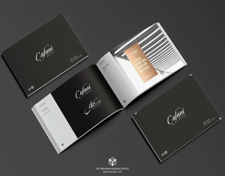 Cafani — لقطة ٢