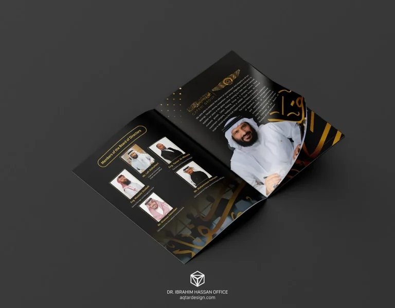 Cafani — لقطة ٧
