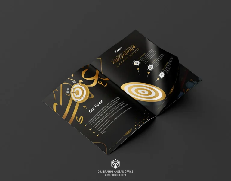Cafani — لقطة ٨
