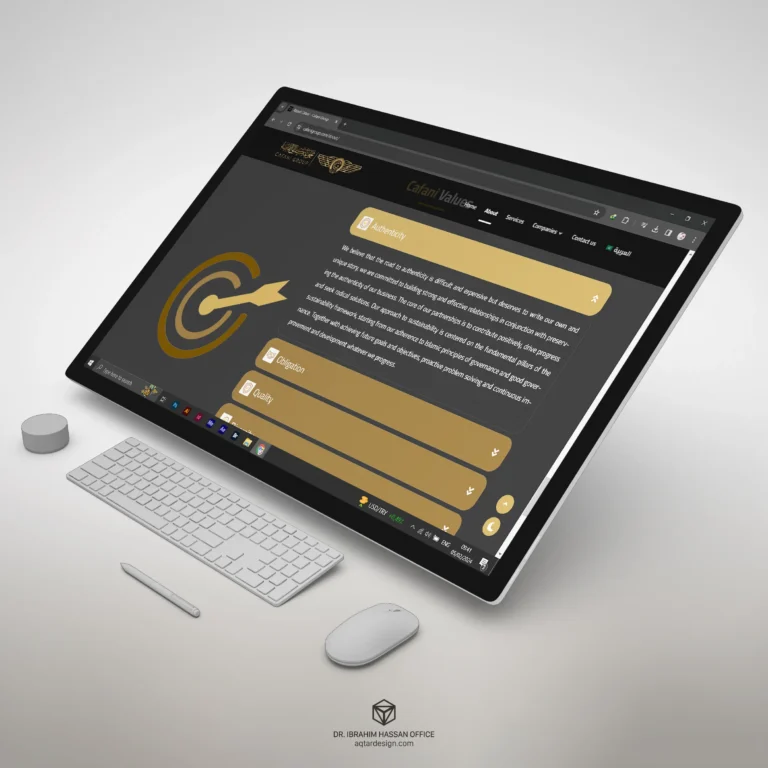 Cafani Website — لقطة ٢